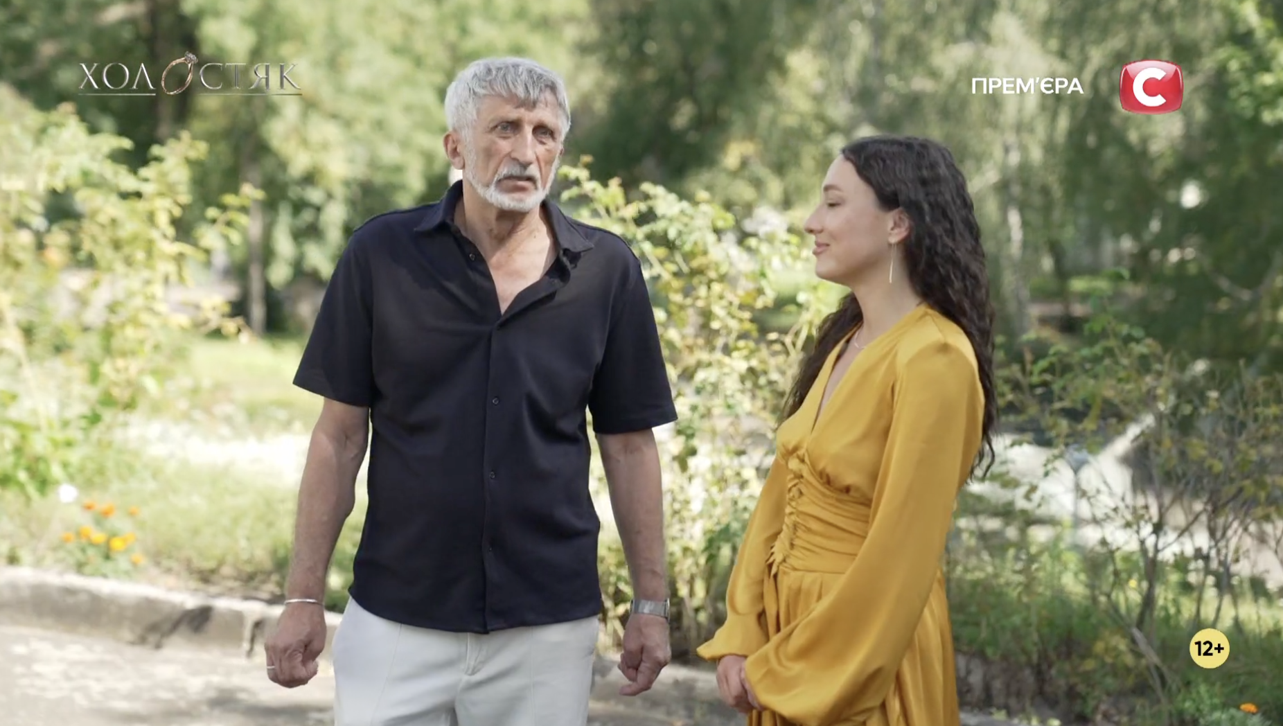 Десятий випуск "Холостяка": як Настя зачарувала батьків Цимбалюка